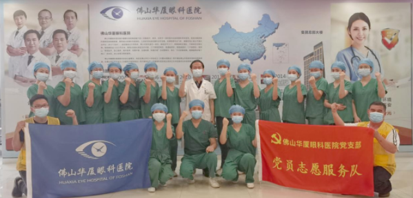 再获央媒报道点赞！开云手机平台-开云（中国）医护团队用行动诠释战疫“最美身影”3.png