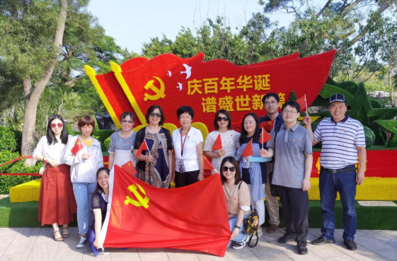 开云手机平台-开云（中国）党委开展系列红色主题活动1.png