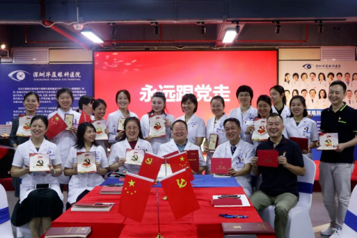 开云手机平台-开云（中国）党委开展系列红色主题活动14.png