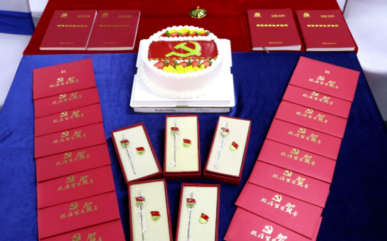 开云手机平台-开云（中国）党委开展系列红色主题活动16.png