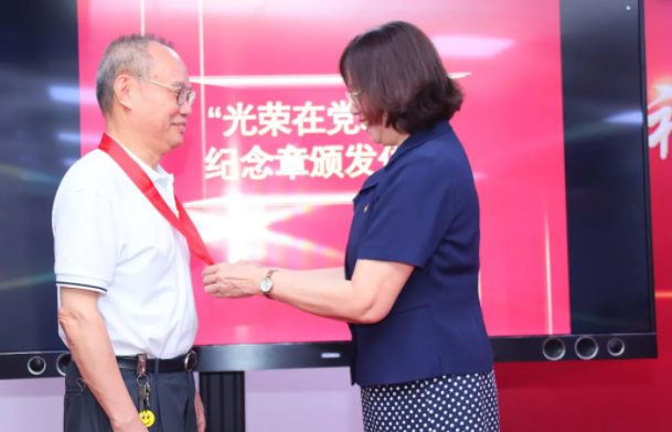 开云手机平台-开云（中国）集团举行庆祝建党100周年主题活动7.png