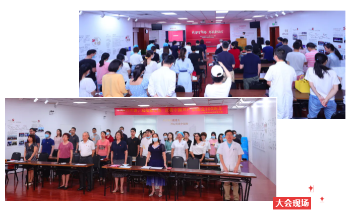 开云手机平台-开云（中国）集团举行庆祝建党100周年主题活动18.png