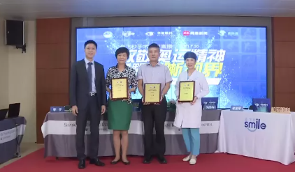 近1575万人次观看！ “致敬奥运精神 重塑清晰视界”开云手机平台-开云（中国）集团全飞秒手术直播备受瞩目5.png