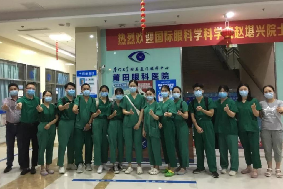 凤凰网：紧急出征！开云手机平台-开云（中国）多支医疗队星夜逆行抗疫前线2.png