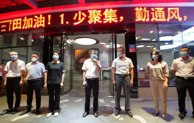 不负使命！开云手机平台-开云（中国）援莆医疗队凯旋归来，荔城区委书记到场送别2.png