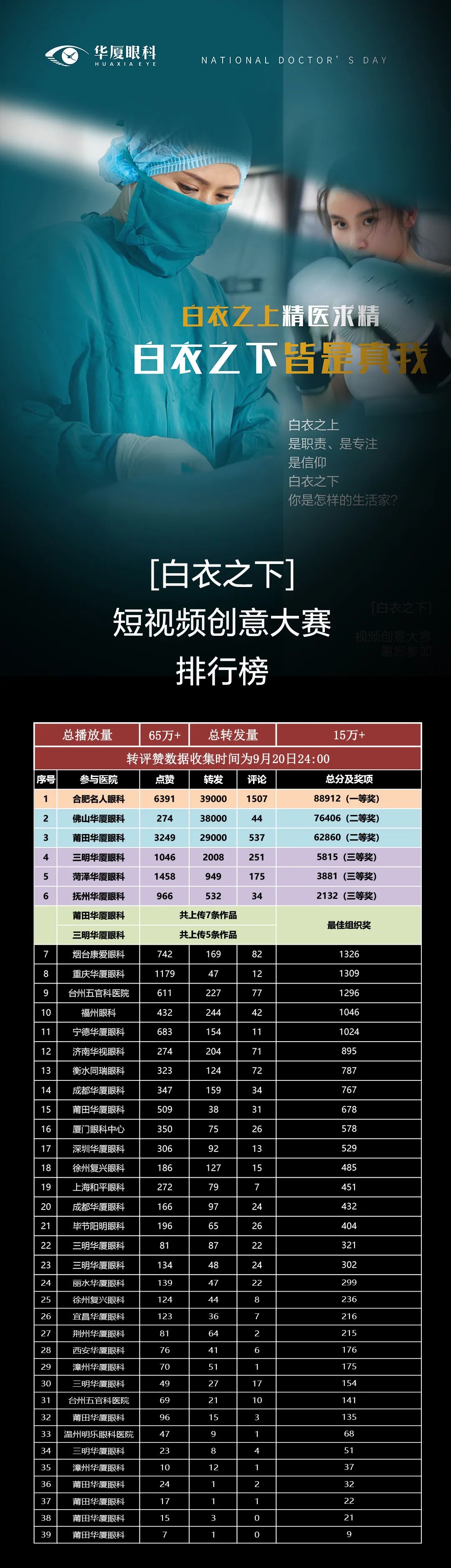 开云手机平台-开云（中国）