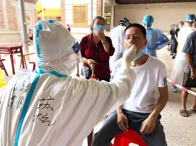 开云手机平台-开云（中国）白衣英雄战“疫”背后的暖心故事6.png