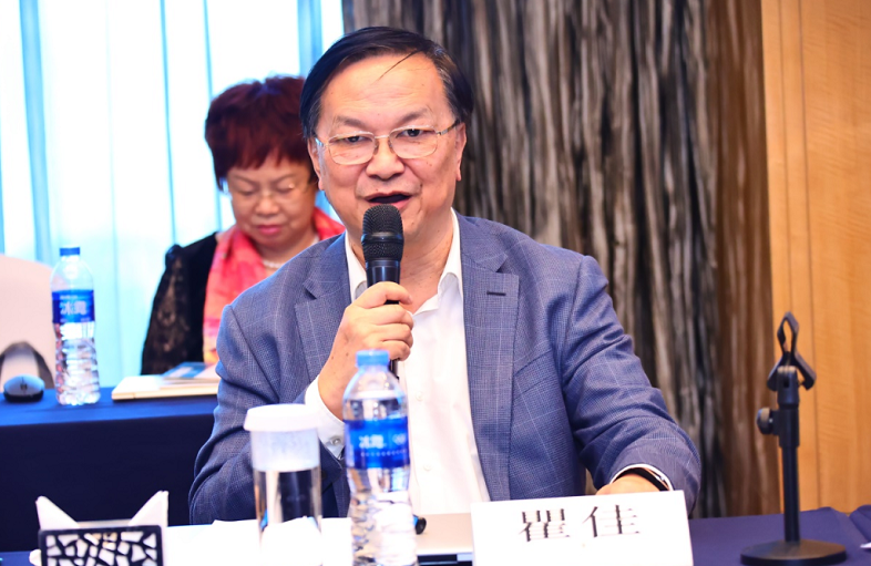 牢固根基，笃行致远！开云手机平台-开云（中国）集团召开发展战略研讨会4.png