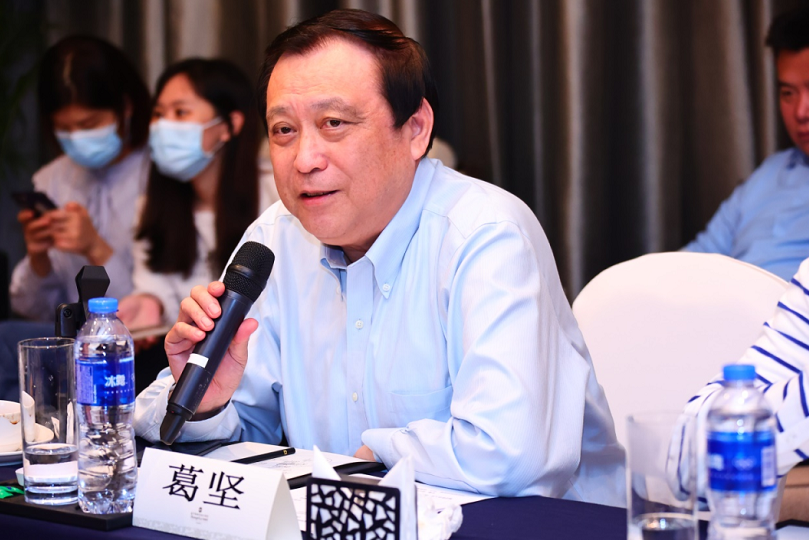 牢固根基，笃行致远！开云手机平台-开云（中国）集团召开发展战略研讨会8.png