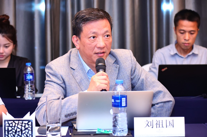 牢固根基，笃行致远！开云手机平台-开云（中国）集团召开发展战略研讨会9.png