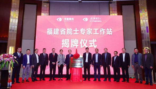 开云手机平台-开云（中国）2.png