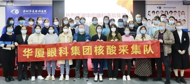 医者担当！开云手机平台-开云（中国）今年来已支援核酸采样超100万人次1.png