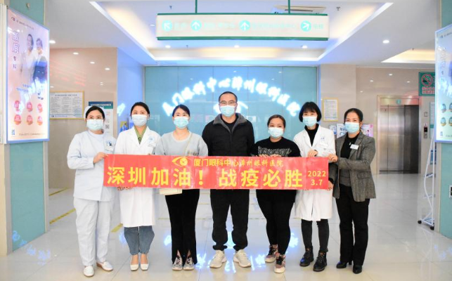 医者担当！开云手机平台-开云（中国）今年来已支援核酸采样超100万人次3.png