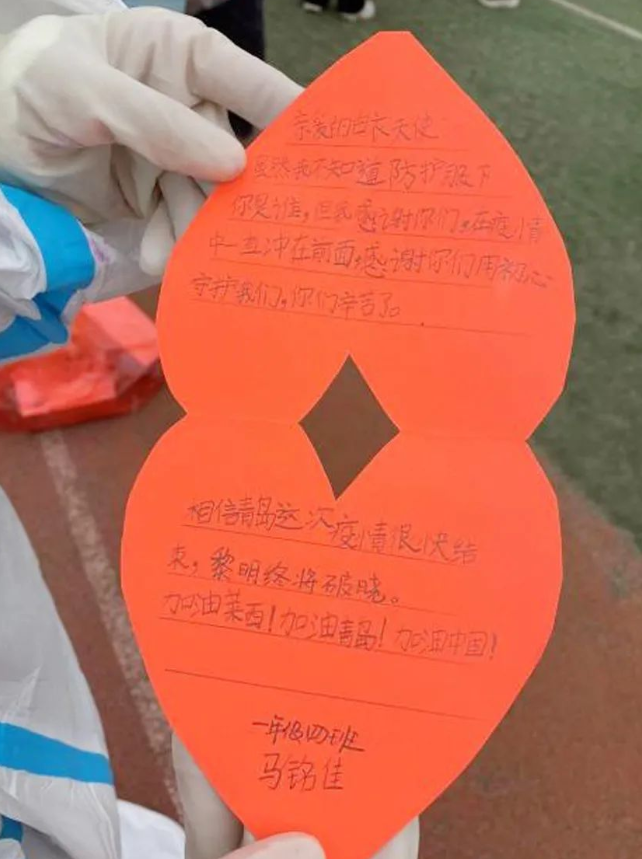 医者担当！开云手机平台-开云（中国）今年来已支援核酸采样超100万人次15.png