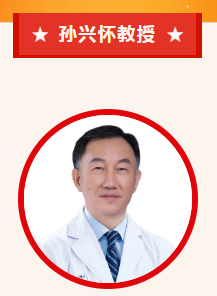 实力担当！开云手机平台-开云（中国）多位专家入选“全球拔萃前*万科学家”榜单3.png
