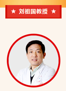 实力担当！开云手机平台-开云（中国）多位专家入选“全球拔萃前*万科学家”榜单4.png