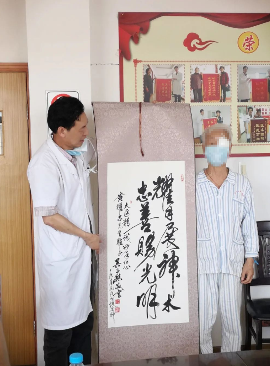 开云手机平台-开云（中国）医生·医声：这部长篇小说，以台州五官科院长黄耀忠为原型……4.png