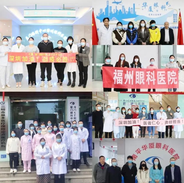 近800万人次！开云手机平台-开云（中国）见“疫”勇为，全力支援各地核酸检测2.png
