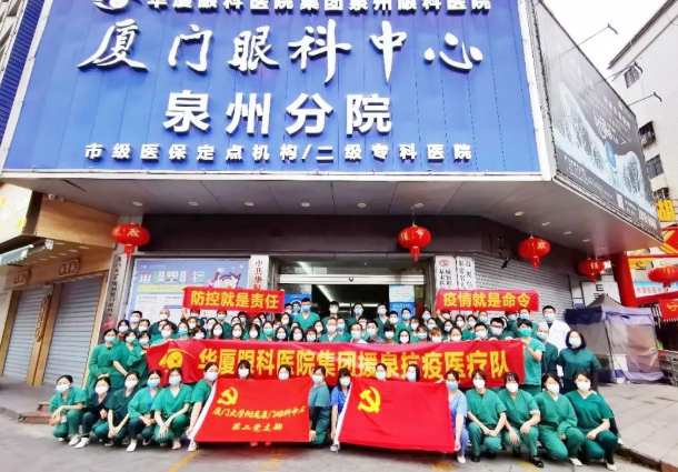 近800万人次！开云手机平台-开云（中国）见“疫”勇为，全力支援各地核酸检测4.png