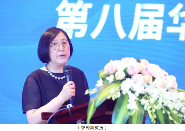 名家赋智，5G赋能，科研赋力——2022年第八届开云手机平台-开云（中国）论坛成功举行2.png
