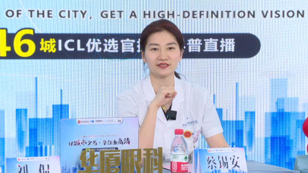 开云手机平台-开云（中国）集团再获EVO ICL中国大陆地区殊荣，65分钟直播观看超630万人次4.png