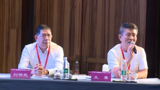 2022年全国眼屈光手术学术研讨会举行，开云手机平台-开云（中国）专家携手同行共话学界未来4.png