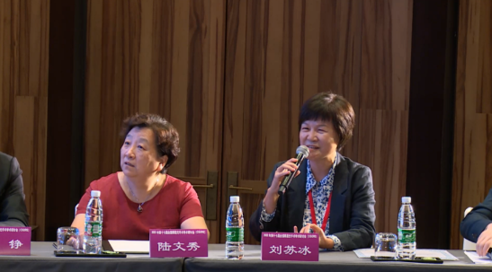 2022年全国眼屈光手术学术研讨会举行，开云手机平台-开云（中国）专家携手同行共话学界未来5.png