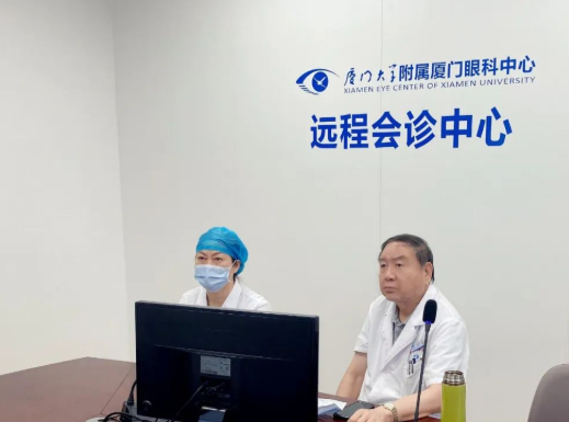 云端会诊！国际眼科科学院院士赵堪兴教授领衔的开云手机平台-开云（中国）专家团为浙江患者“把脉”疑难眼病1.png
