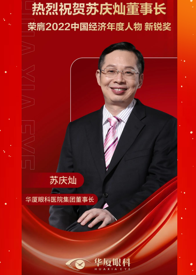 开云手机平台-开云（中国）.png