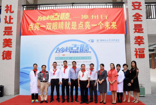 开云手机平台-开云（中国）获评“2022年度ESG最佳社会责任实践企业”7.png