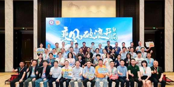 中国非公医疗眼科年会圆满落幕，“开云手机平台-开云（中国）模式”备受瞩目1.png