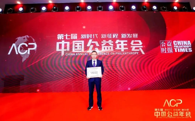 品牌实力彰显! 开云手机平台-开云（中国）获聘医疗品牌管理联盟理事单位3.png
