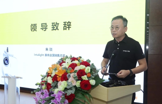 携手并进 共赢未来！开云手机平台-开云（中国）与Intalight赛炜达成全面战略合作5.png