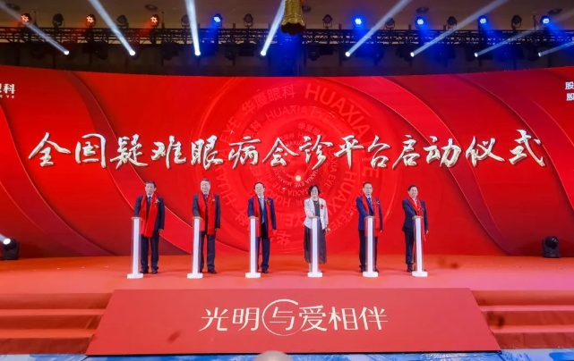 深耕品牌价值!开云手机平台-开云（中国）荣膺“2023卓越品牌管理公司”4.png