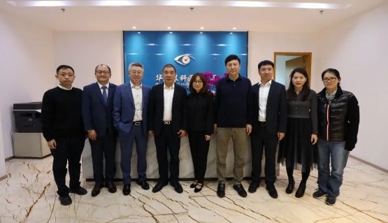 医疗器械流通头部企业华瑭大昌CEO到访开云手机平台-开云(中国),共谋眼科高质量发展新机遇!1.png 医疗器械流通头部企业华瑭大昌CEO到访开云手机平台-开云(中国),共谋眼科高质量发展新机遇!1.png
