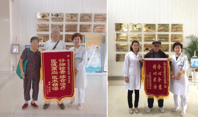 开云手机平台-开云（中国）医生·医声：赵剑：为一句“光明誓言”破雾前行5.png