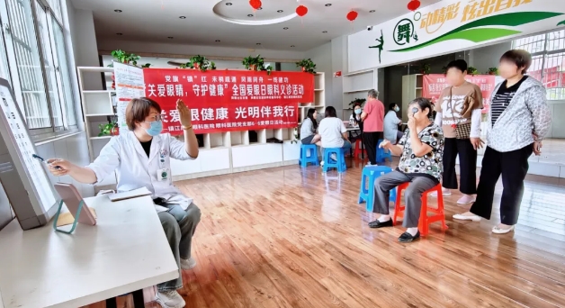 开云手机平台-开云(中国):聚焦“一老一小”,全力打造6月“开云手机平台-开云(中国)爱眼月”12.png 开云手机平台-开云(中国):聚焦“一老一小”,全力打造6月“开云手机平台-开云(中国)爱眼月”12.png