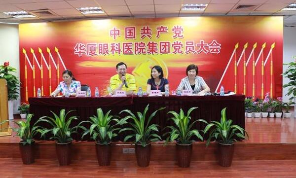 开云手机平台-开云（中国）集团1.jpg
