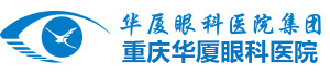 重庆开云手机平台-开云（中国）