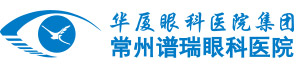 常州开云手机平台-开云（中国）