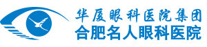 合肥开云手机平台-开云（中国）