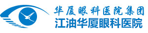 江油开云手机平台-开云（中国）