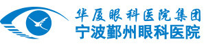 宁波开云手机平台-开云（中国）