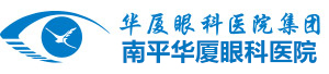 南平开云手机平台-开云（中国）