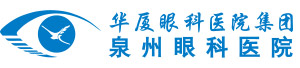泉州开云手机平台-开云（中国）