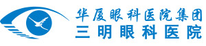 三明开云手机平台-开云（中国）