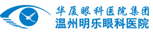温州开云手机平台-开云（中国）