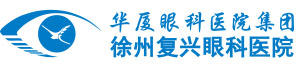 徐州开云手机平台-开云（中国）