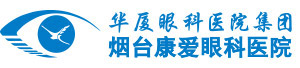 烟台开云手机平台-开云（中国）