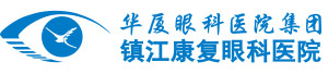 镇江开云手机平台-开云（中国）